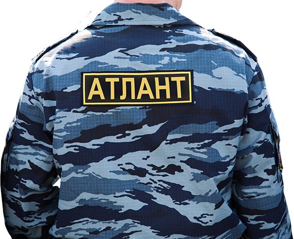 ООО «Агентство «АТЛАНТ» 